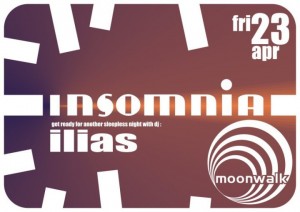 25098_1394269506133_1514040123_989467_6010900_n