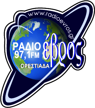 LogoRadioEvros