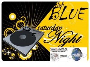 live 2 6live 2 6retro-dj-mix-turntablesaturday night club bluesaturday