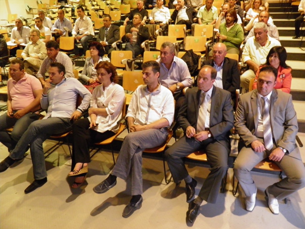 Κοινό της συζήτησης