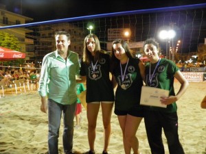 Σαλινούδη-Σαρκισιάν-Κουτελιδάκη