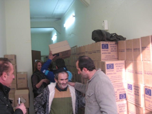 dianomi trofimon ee feres