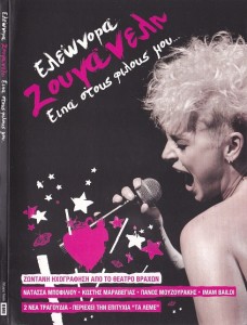 48296331363437649132