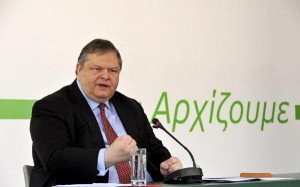 arxizoumeBEN_600_375_-1520156881