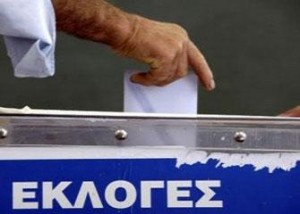 ΕΚΛΟΓΕΣ 2012