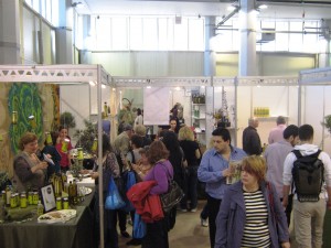 Φεστιβάλ Ελαιολάδου