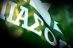 ΠΑΣΟΚ