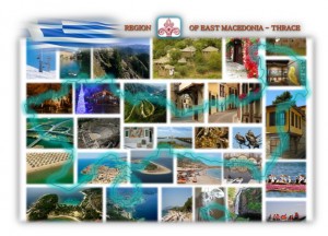 portkavala-air-show-1