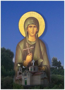 Αγία Παρασκευή