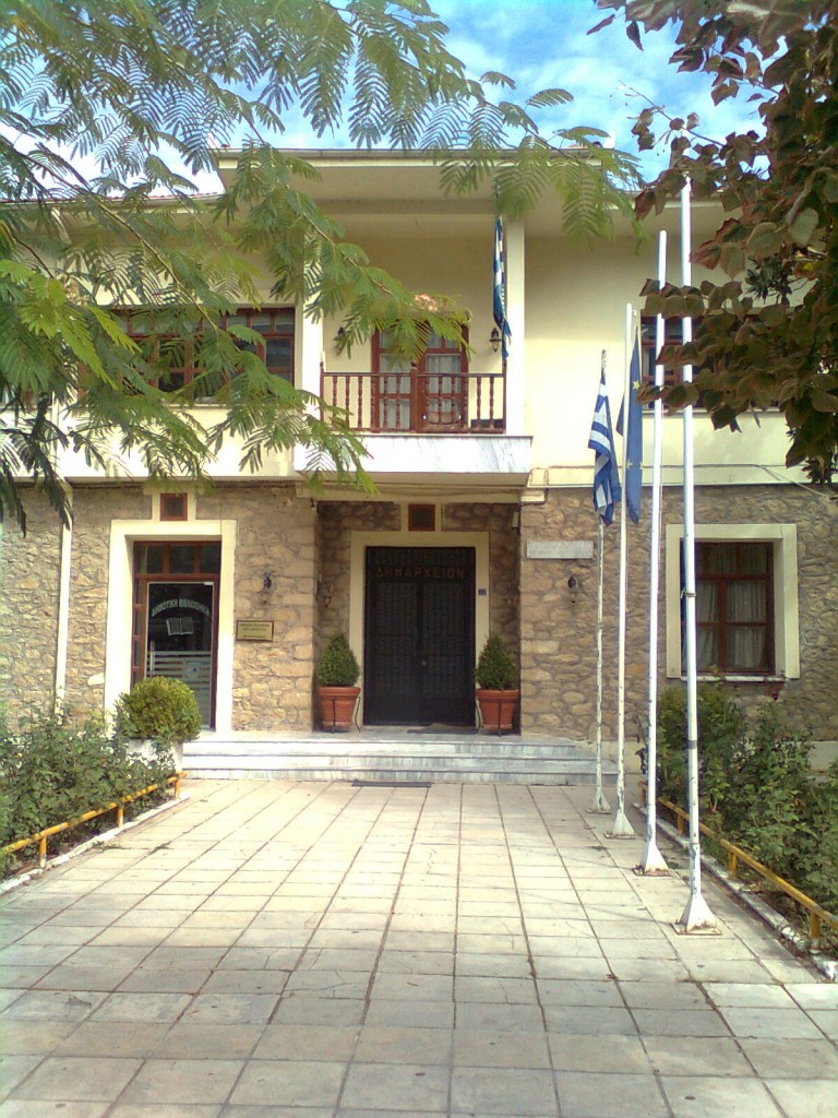 Δημαρχείο Ορεστιάδας