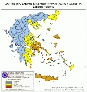 Χάρτης πρόβλεψης πυρκαγιάς