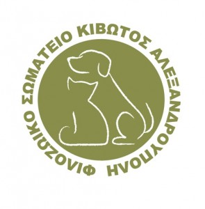 Φιλοζωικο Σωματείο Κιβωτός