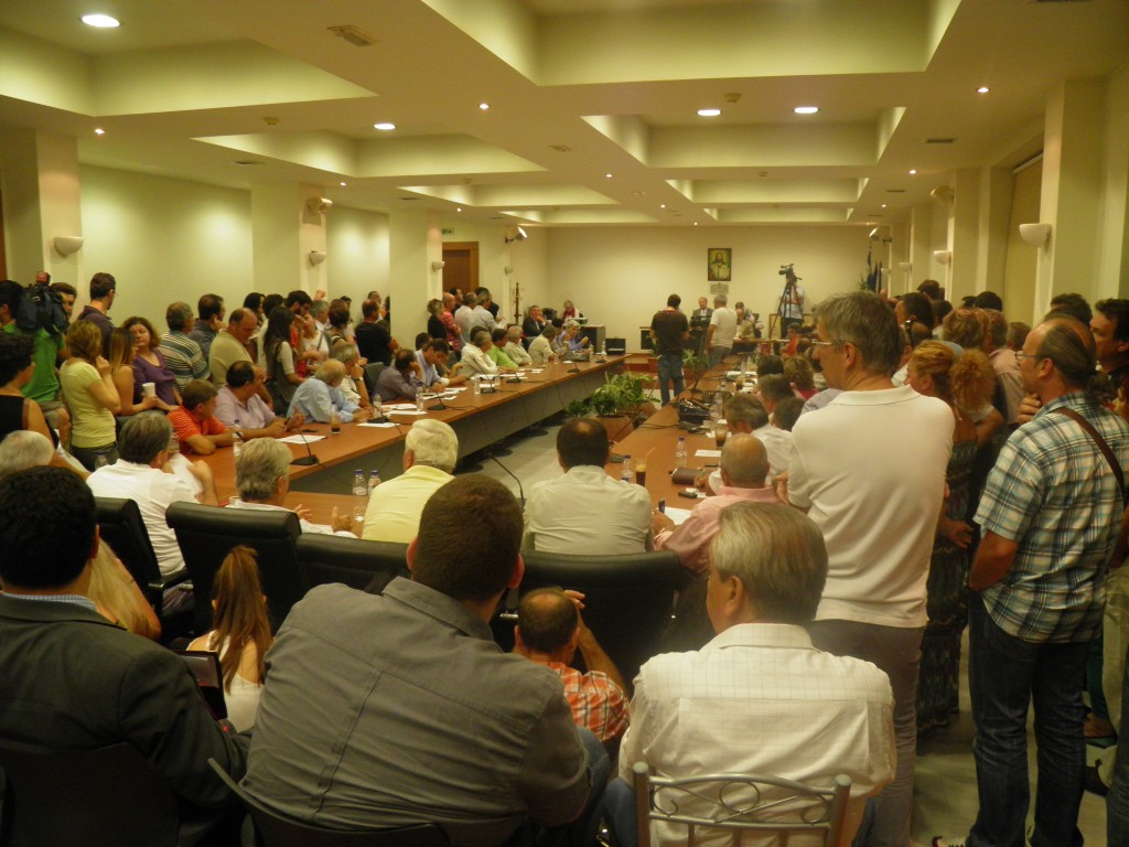 Συνεδρίαση για τον χρυσό - Κόσμος