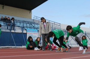 Ημερίδα Στίβου 1