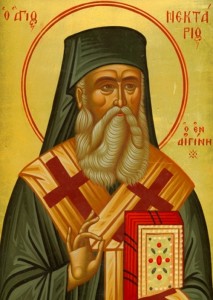 Άγιος Νεκτάριος
