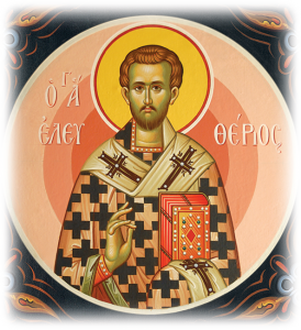 ag-Eleyferios-CMYK-nef