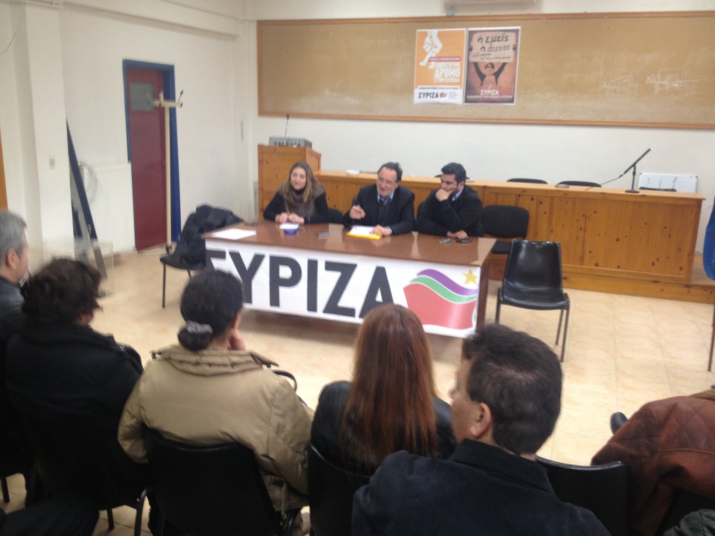lafazanis Syriza