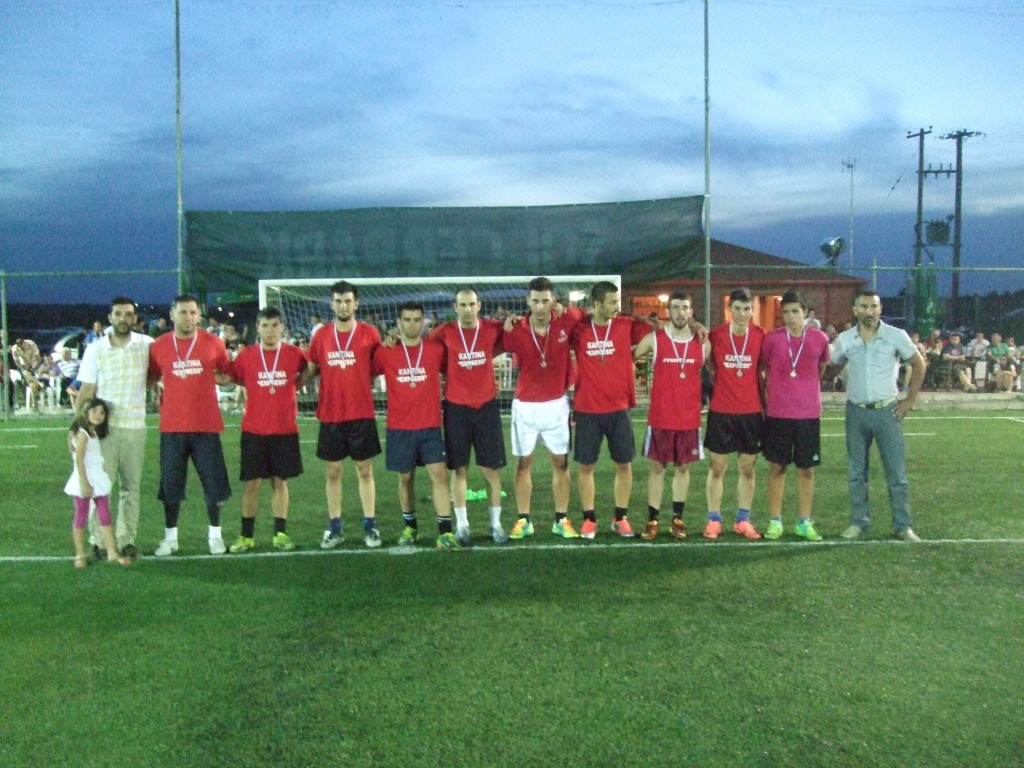 Άριστοι Καντινιέρηδες