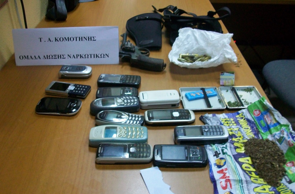 όπλα ναρκωτικά κομοτηνή