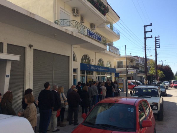 ενφια ελτα 2