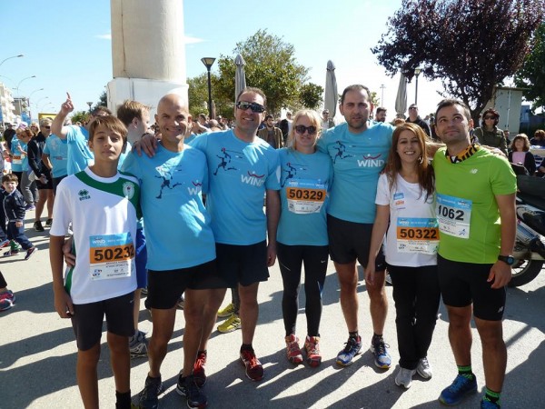 run greece ορεστιαδα 4