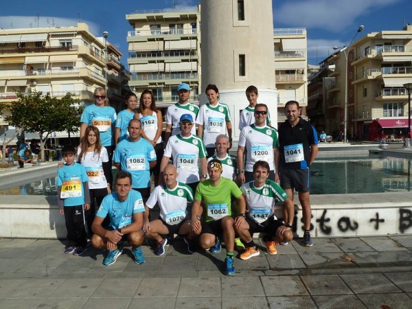 run greece ορεστιαδα