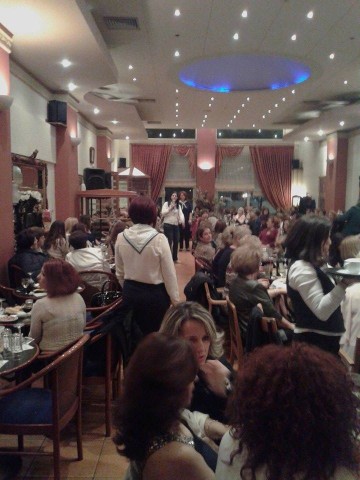 ΣΕΟ ετησιος χορος2