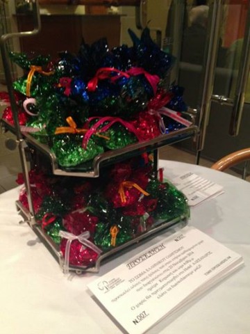 ΣΕΟ ετησιος χορος4