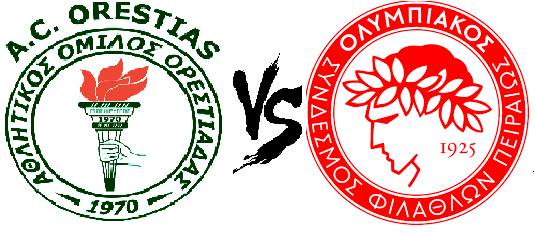 Α.Ο.ΟΡΕΣΤΙΑΔΑΣ - ΟΛΥΜΠΙΑΚΟΣ