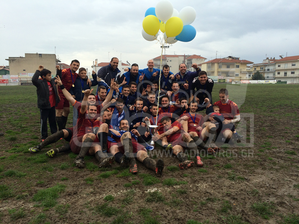 Α.Ο.Νεοχωρίου Κυπελλούχος ΕΠΣ Έβρου 2015