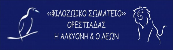 1502400_604381552949711_662191345_o