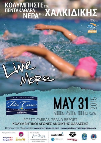 11259145_979947658704540_4045965603510827623_n