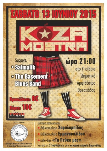 koza mostra A3_final