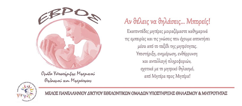 wp-1440804784441 image