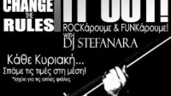 ROCK IT OUT! Sunday Rock Party with Dj Stefanara! only @ Ρόδον..