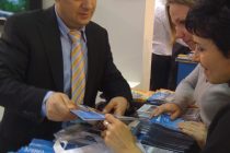 Συμμετοχή του Νομαρχιακού Διαμερίσματος Έβρουστην Διεθνή Έκθεση Τουρισμού «Holiday World»