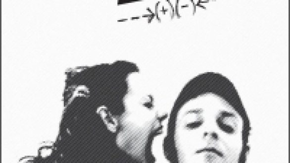 Ο Rous live στο KOO KOO