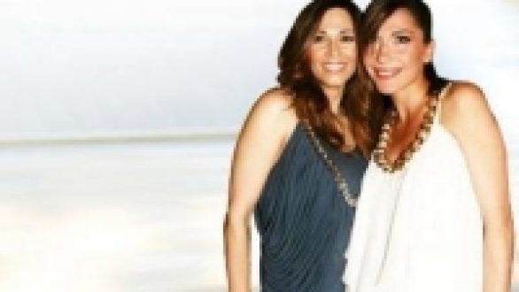 Η Κοκκίνου στη Βανδή!