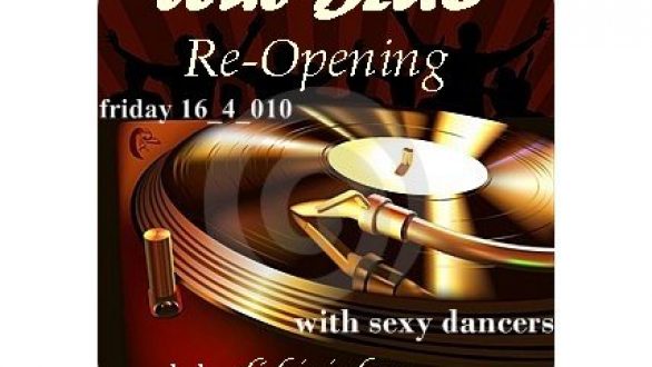 Club Blue – ReOpening ΣΗΜΕΡΑ!!!