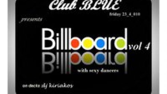 Club BLUE: Billboard vol 4 with sexy dancers
