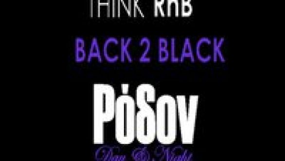 BOUNCE! Every Thursday Back 2 Black! Only @ Ρόδον…