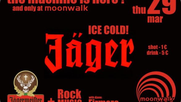 The Machine is here !!! Jägermeister ICE COLD ! στο Moonwalk
