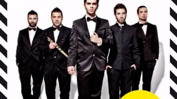 Οι Μέλισσες αποκαλύπτουν το ΜΥΣΤΙΚΟ!