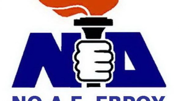 Εσωκομματικές Εκλογές της Νέας Δημοκρατίας ΝΟ.Δ.Ε Έβρου