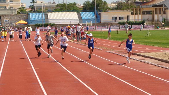 ΕΣΩΤΕΡΙΚΟ ΠΡΩΤΑΘΛΗΜΑ ΣΤΙΒΟΥ ΑΚΑΔΗΜΙΑΣ ΕΘΝΙΚΟΥ  “SUMMER GAMES”