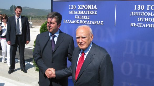 Εγκαινιάστηκε ο μεθοριακός σταθμός Κυπρίνου-Ιβαΐλοβγκραντ