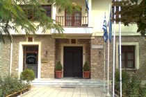 Συγκροτήθηκε η Επιτροπή Διαβούλευσης στο Δήμο Ορεστιάδας
