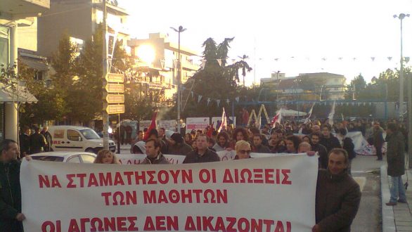 Παράσταση διαμαρτυρίας στα δικαστήρια Ορεστιάδας για τις δίκες των μαθητών
