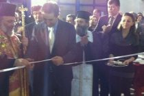 Εγκαινιάστηκε το Κολυμβητήριο Ορεστιάδας