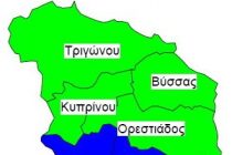 Συγκροτείται η Δημοτική Επιτροπή Διαβούλευσης του δήμου Ορεστιάδας